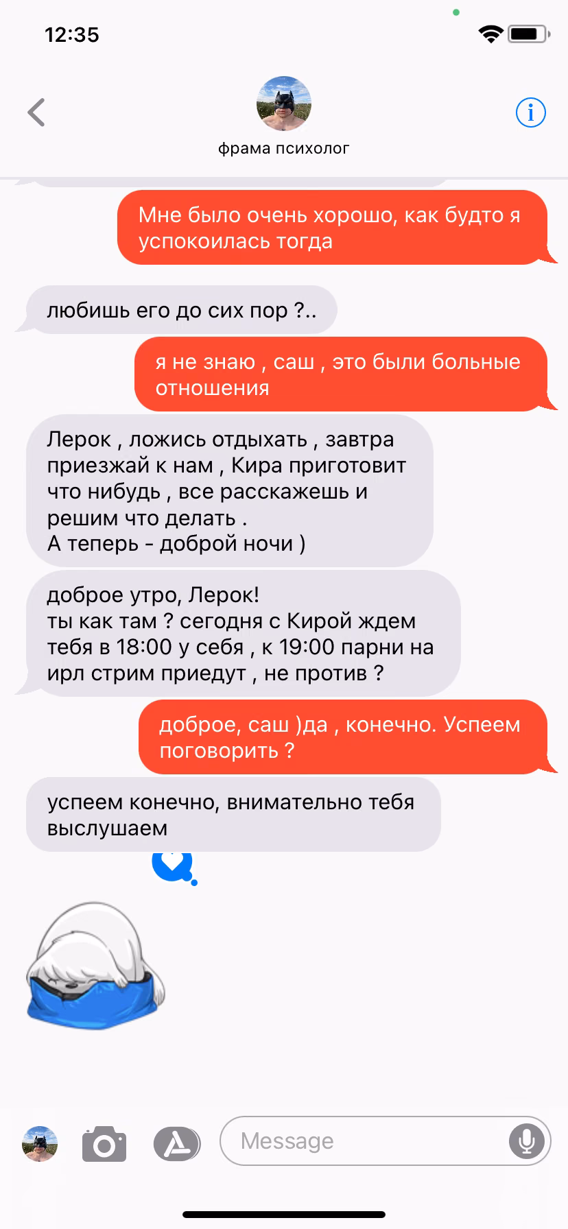 b0fcb75eec034d7e260ffcc249257e9c.avif