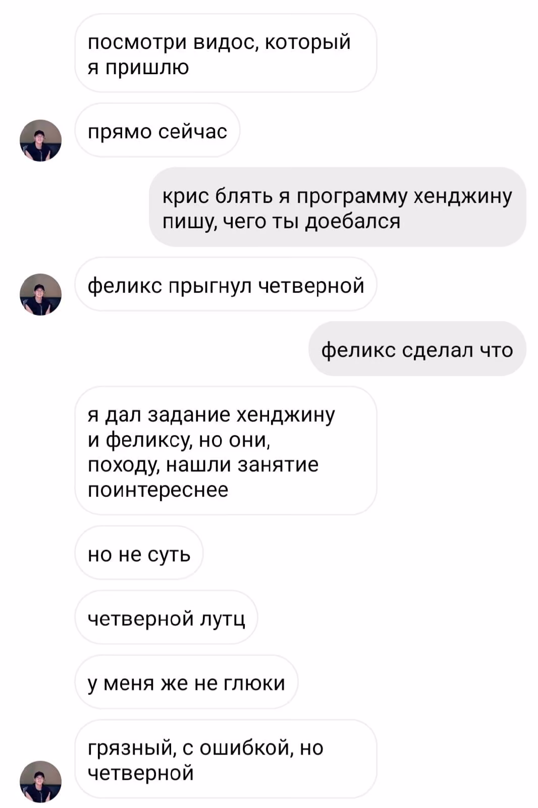b0fed75aa90d48146d88af07f24a00c3.avif