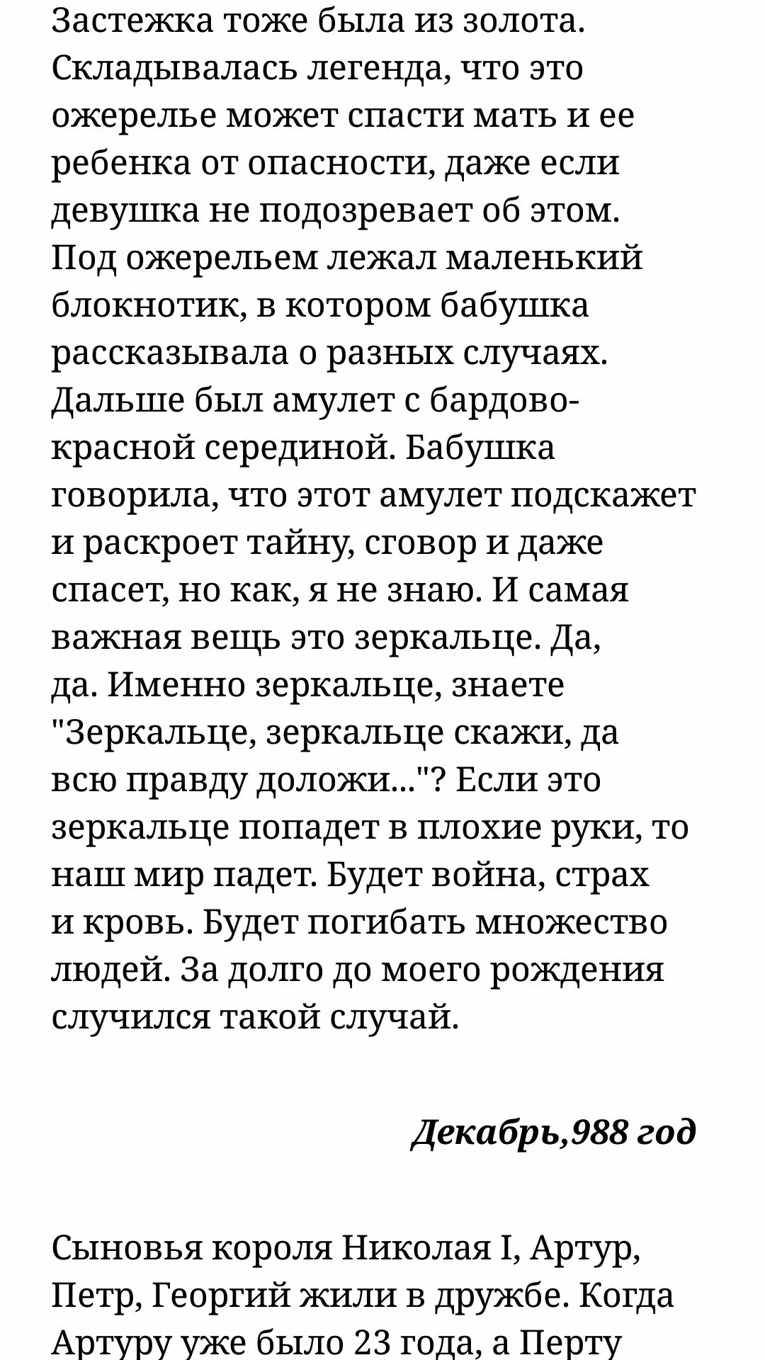 b101577bc3a05a4d52c4dde728e15cfa.avif