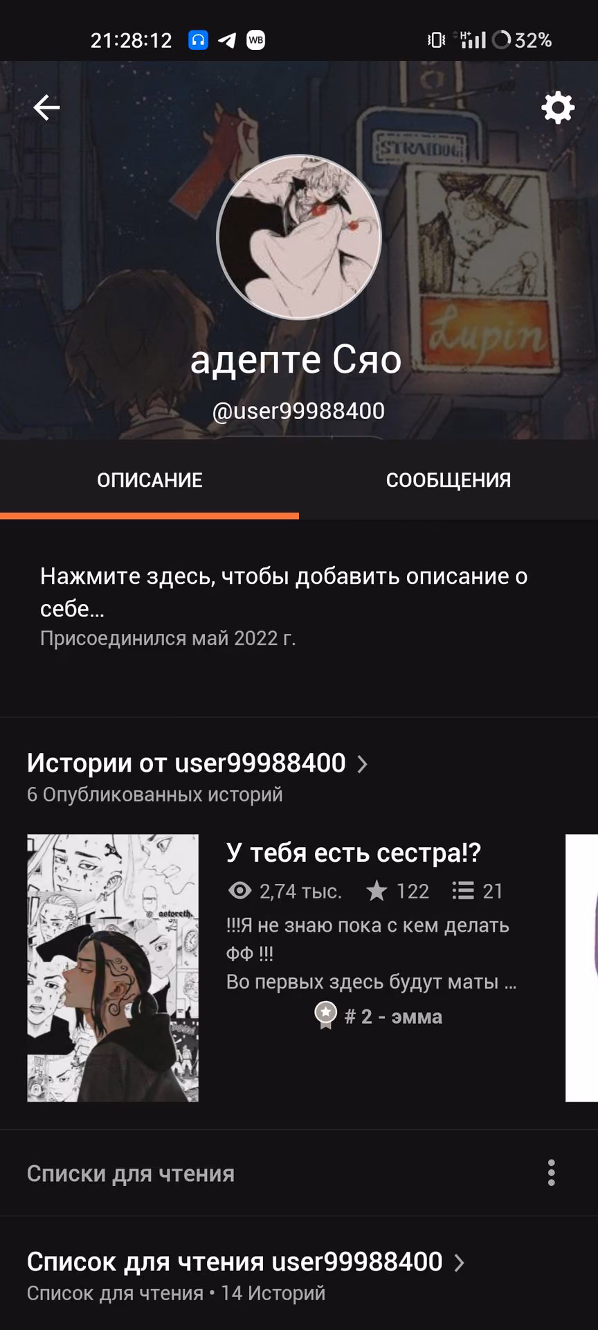 b103e19c6bbaa36a582a7c8f23f07d7c.avif