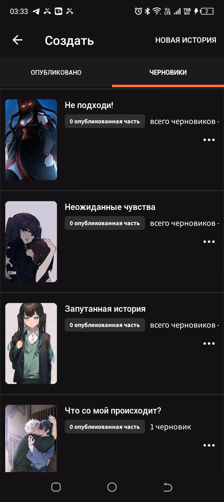 b105874e1e3a67ff6fcdf243ef7f1254.avif
