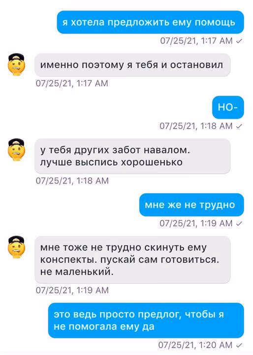 b107e6204c1b0886791f97b4888bd767.avif