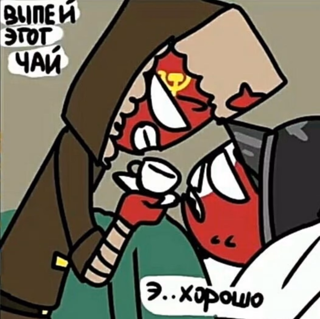 b108c7594feb4df670576fed6d921ea0.avif