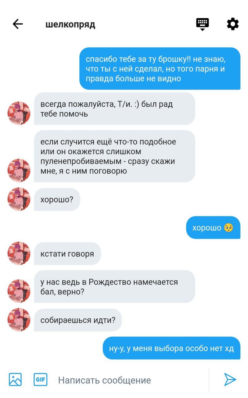 b10a04a648bebb76eecf8302e2fb0f8a.jpg