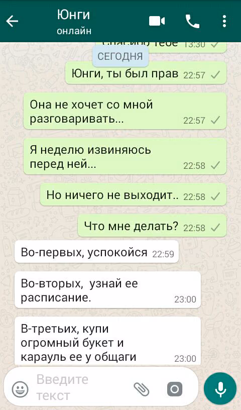 b10b327091151c88a945d21af2085527.avif