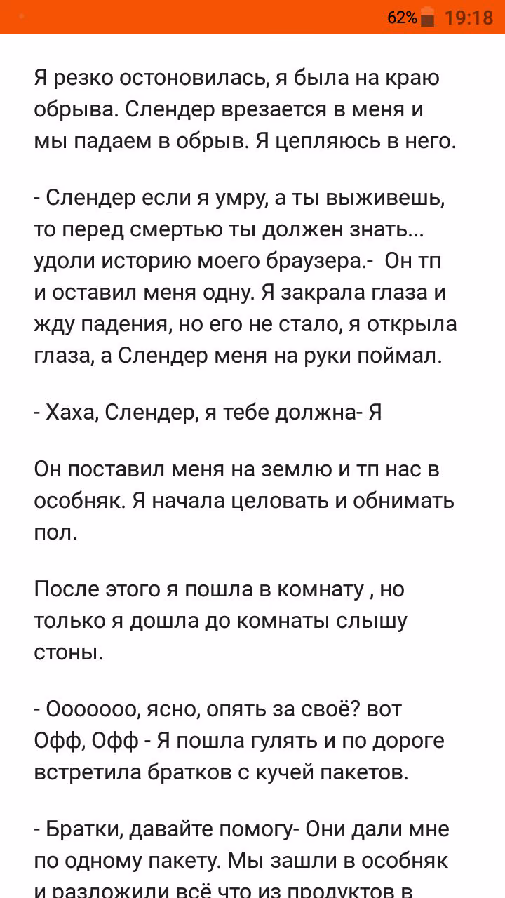b10d6c5f88c94b1d081f38e12b6332f7.avif