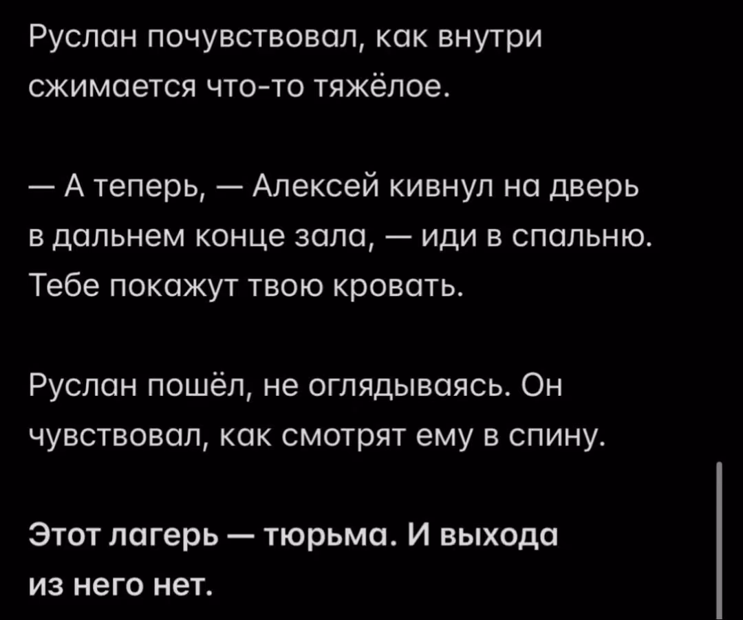b10da57607a1084209be923d98ee011d.avif