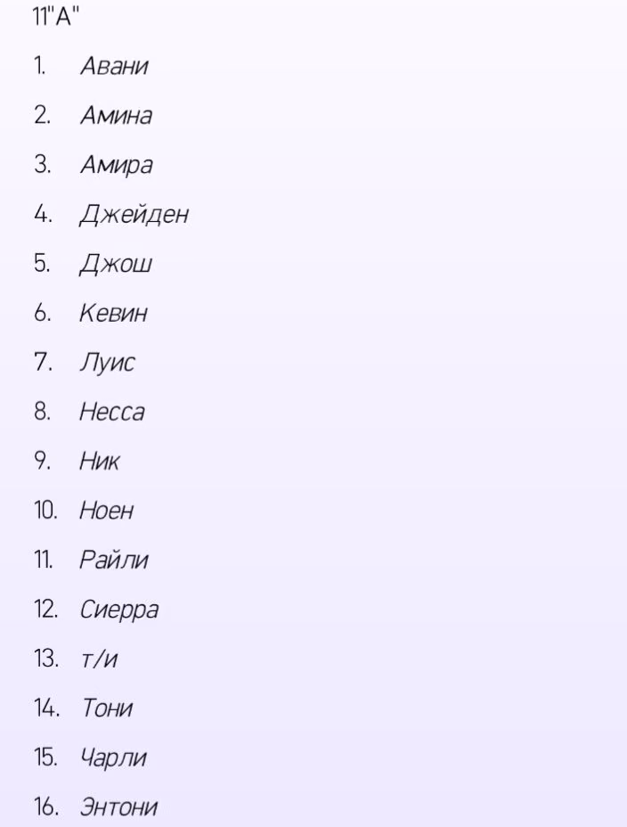 b111c9fb8bedac60cb3babea36d1ea61.avif