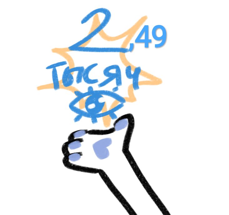 b113e6d7e375c89ef45d12da5daa1d0c.jpg