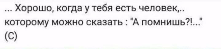 b11866c1f12100faf398c59607ae0edc.jpg