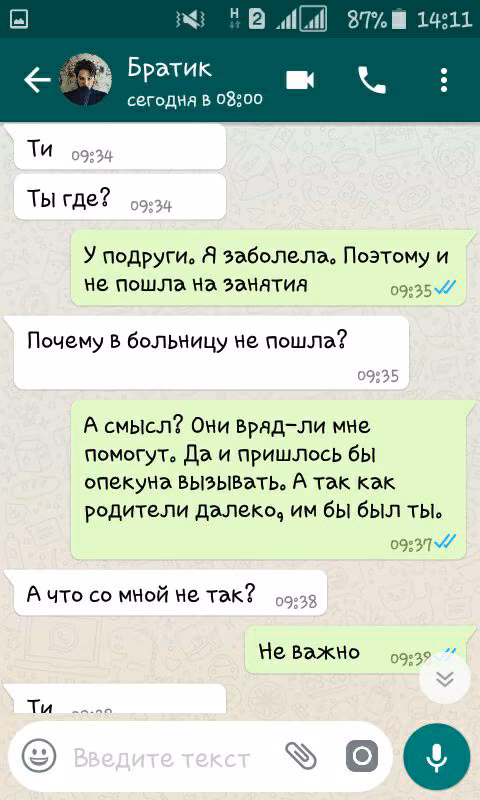 b118fa8eecfcdbf4e334c4d66216fe08.jpg