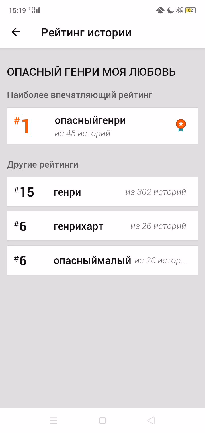b119d20d860a785bdca73bd5ece2738c.avif