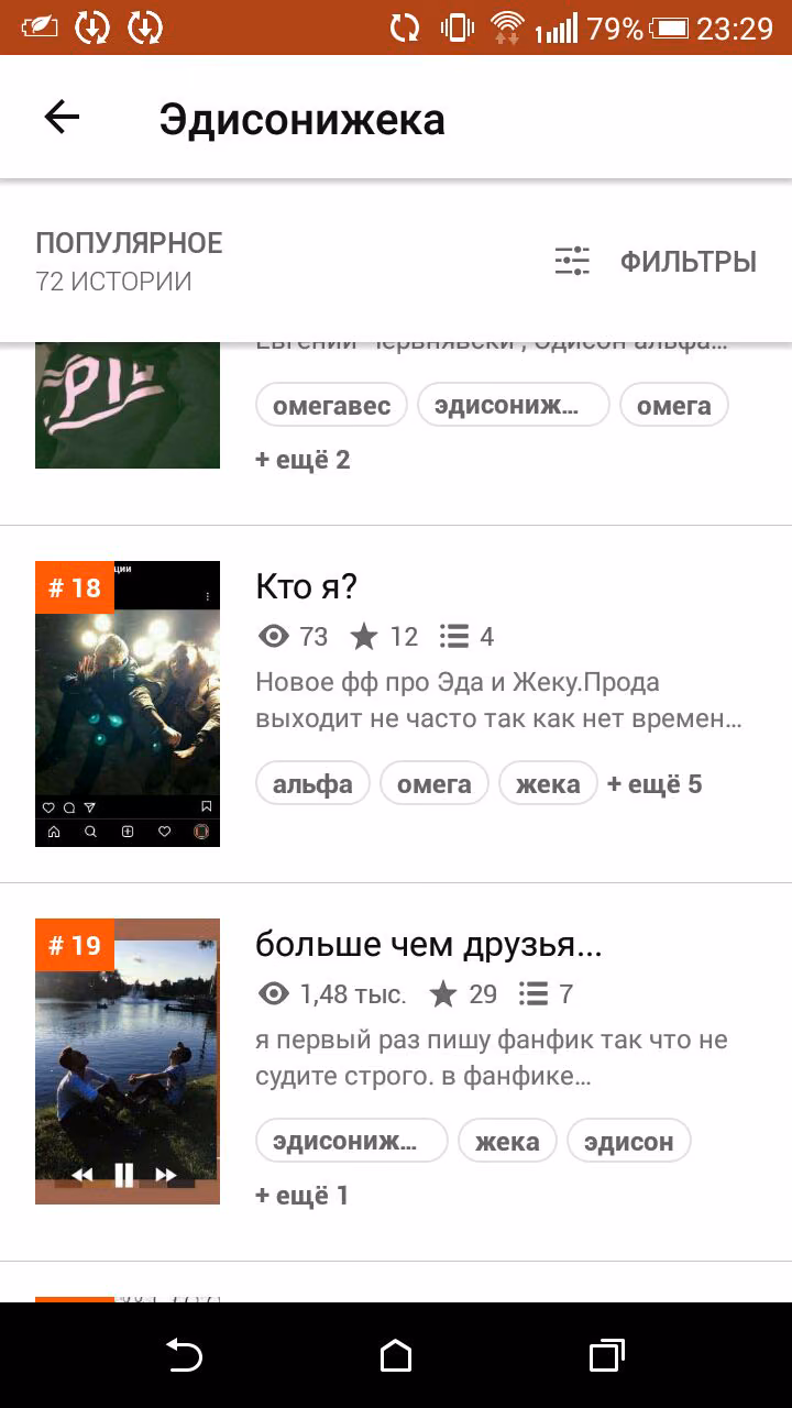 b11ad9f7da0a1ea0bec721b5c1701bad.jpg