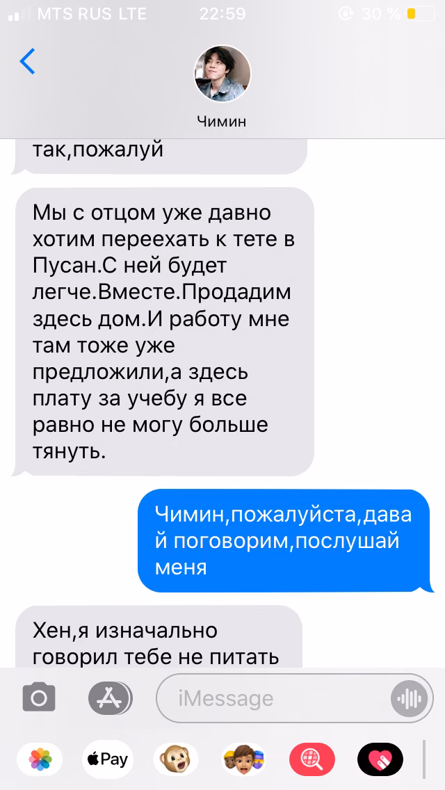 b11b030095822bc9ee2613232ee8c0fb.avif