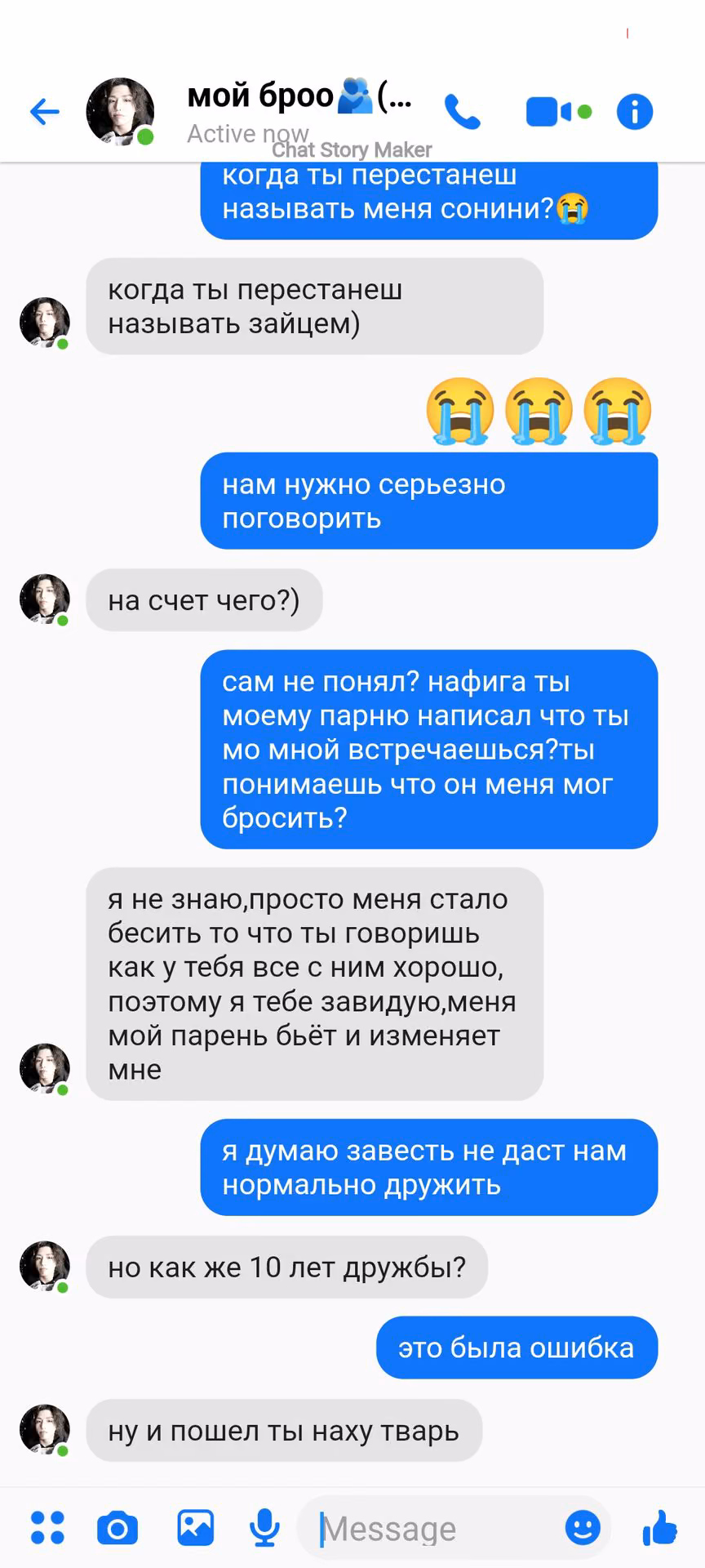 b11e1f25244a77966dd590f2cc8004e6.avif