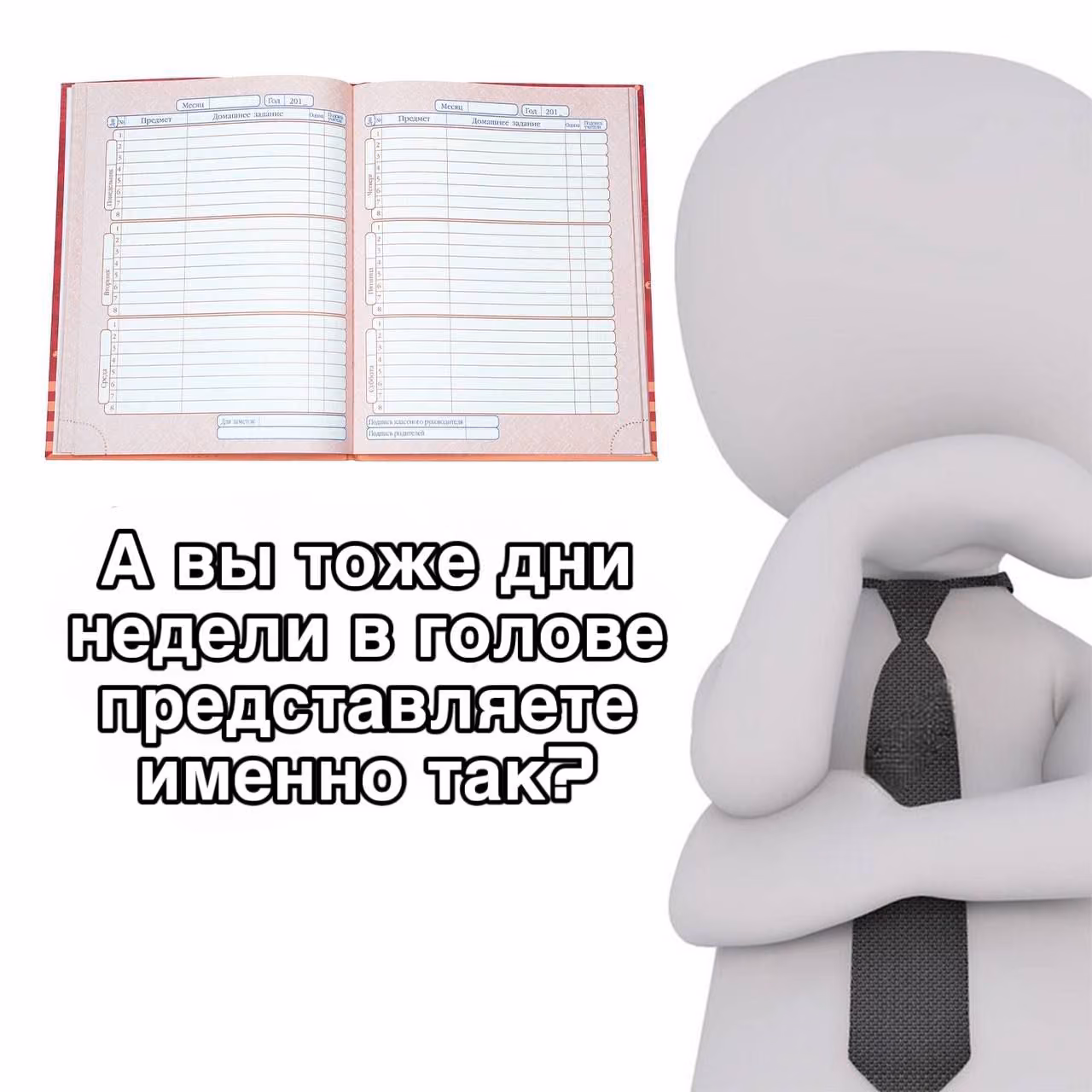 b122415ba573e41254f3e30bf83dfe93.jpg