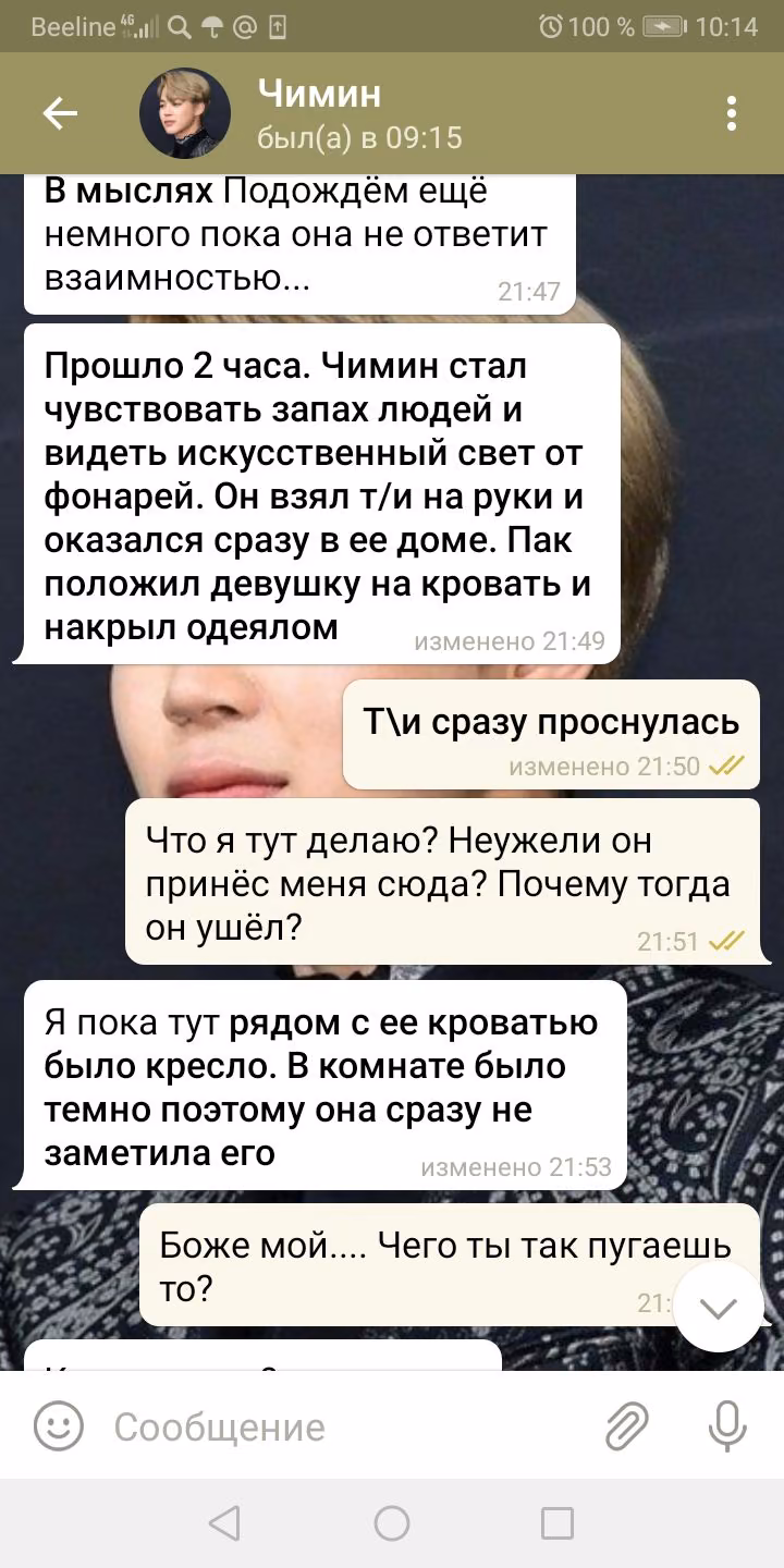 b12346d1d2c1eac34d5c9249eb9fd540.avif