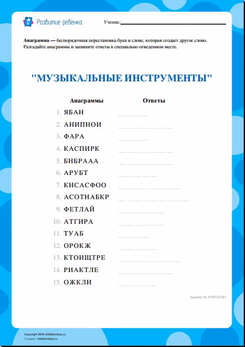 b123c17666b4d8149463cb51f6e1ad5f.avif