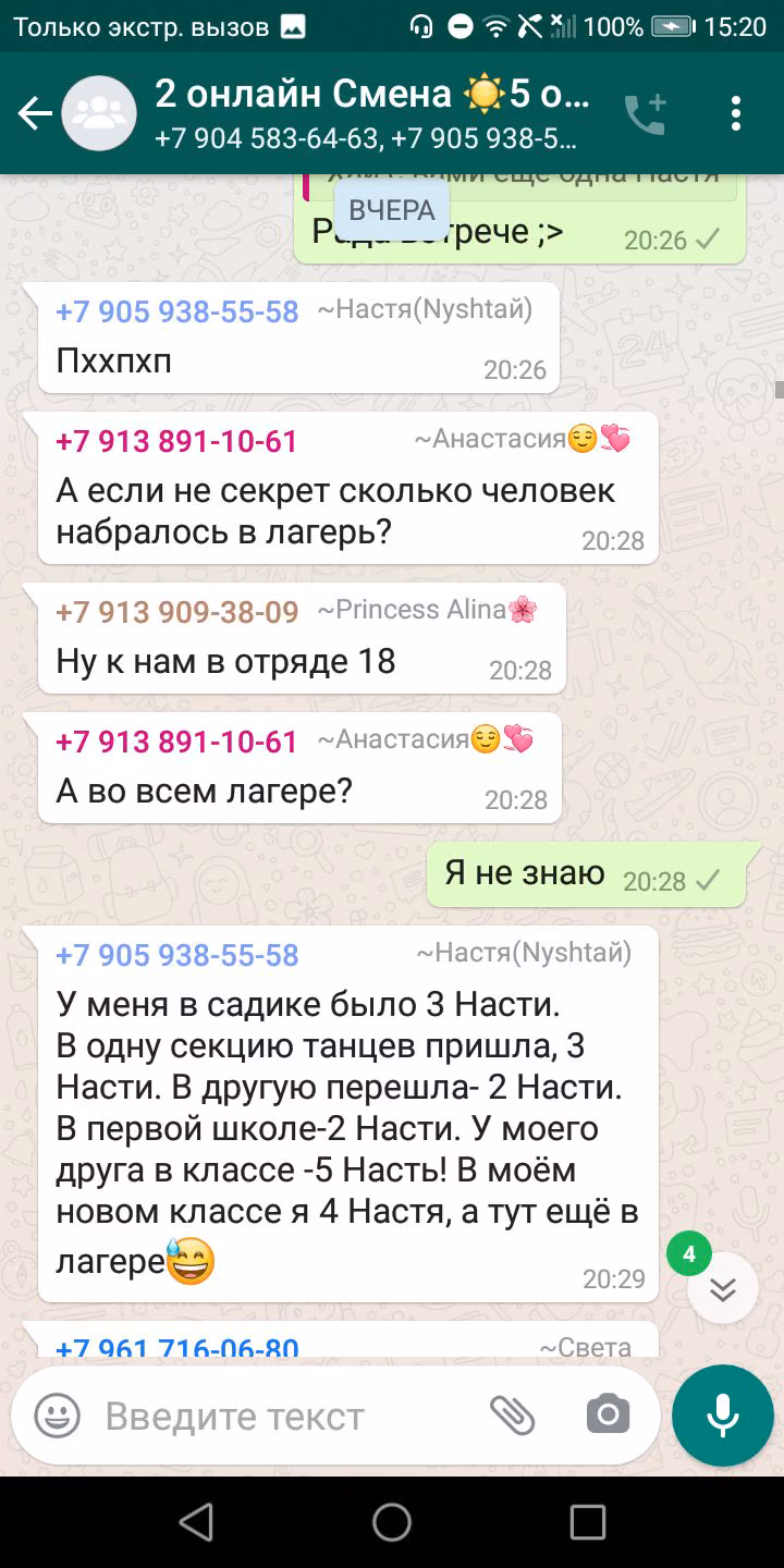 b12437224c852a1b94b6e3698a7239dd.avif