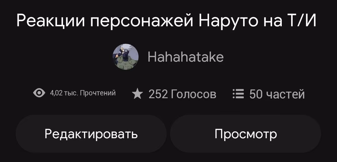 b1247ad7e5c6578c8d1e8944b53742c8.avif