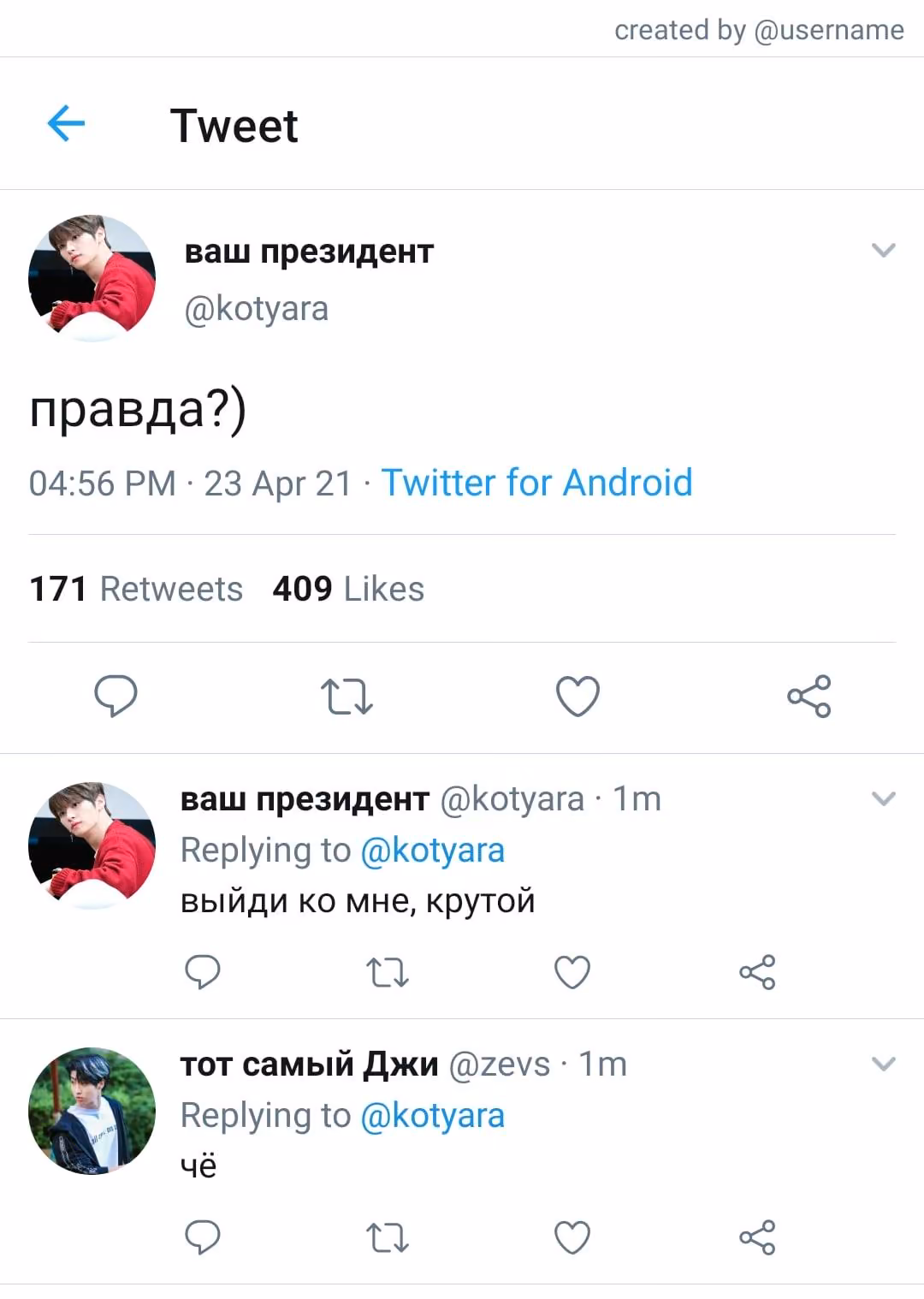 b124a3c333fa531e17f81f628fcd97af.jpg