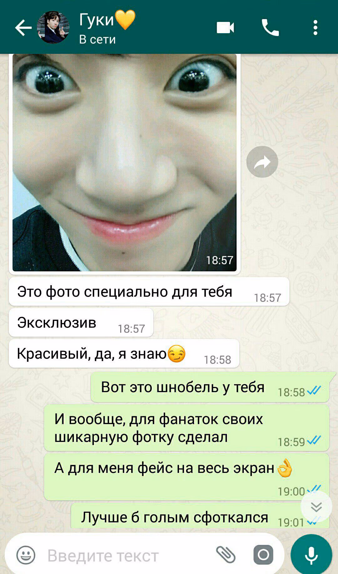 b1294d53ee9a8b9460ae06a7748b1232.jpg