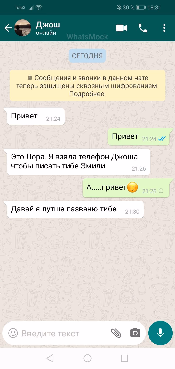 b12998a17645fd53480282bd094493cb.jpg