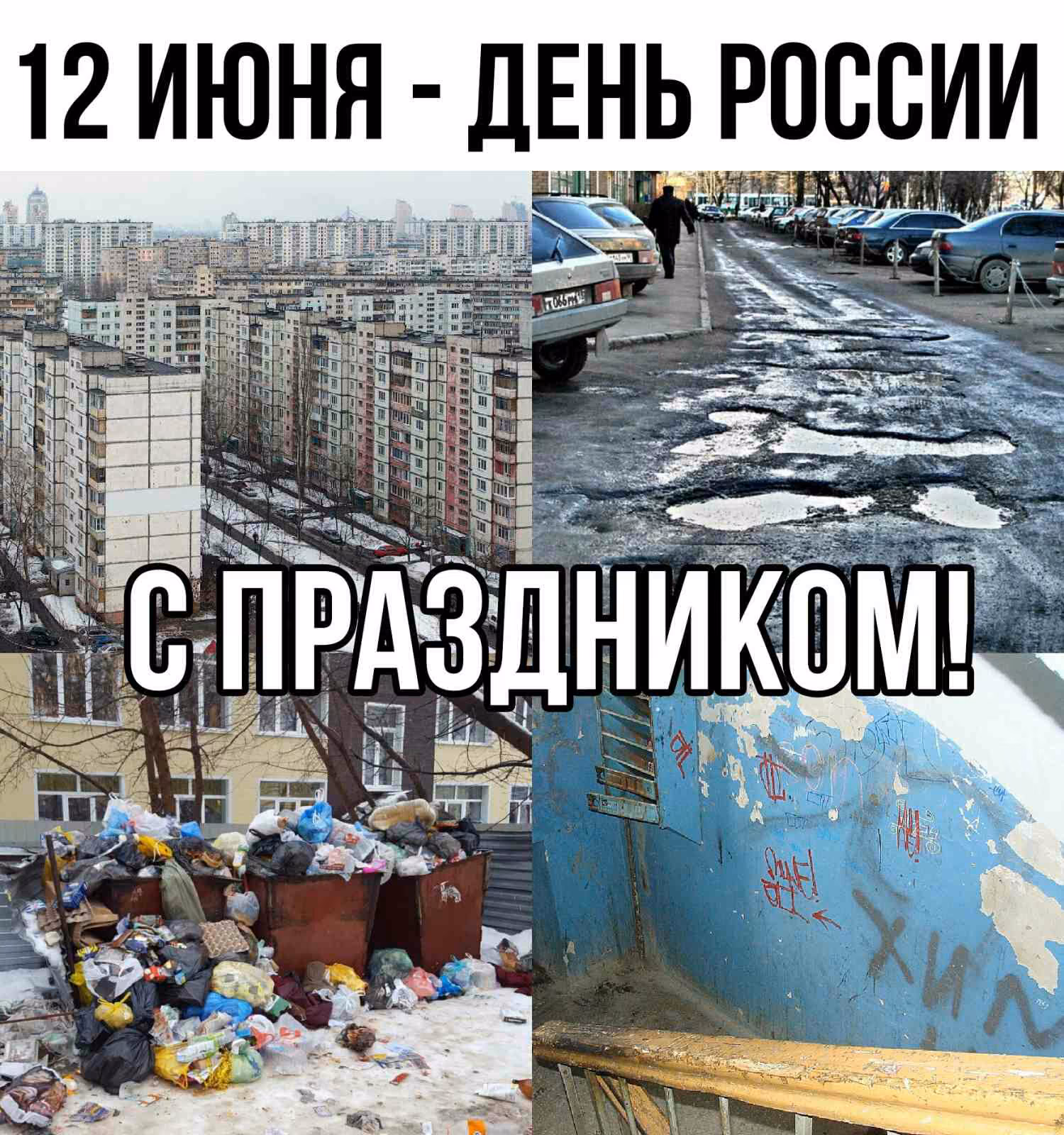 b12af09cd0f1a8da19bb1a34b995353d.jpg