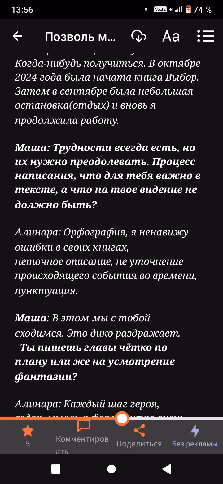 b12b70ce16656a06dc2b4b522938b2c4.jpg
