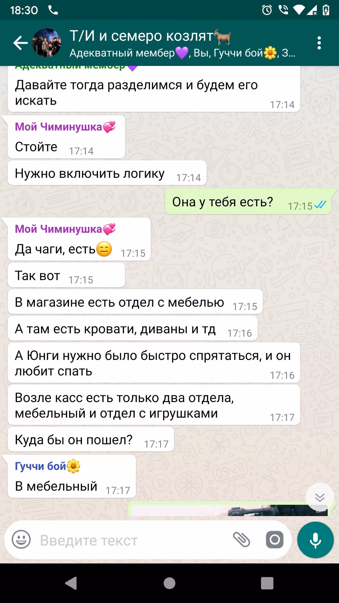 b12c65084fc1d39450426b24a5985e66.avif