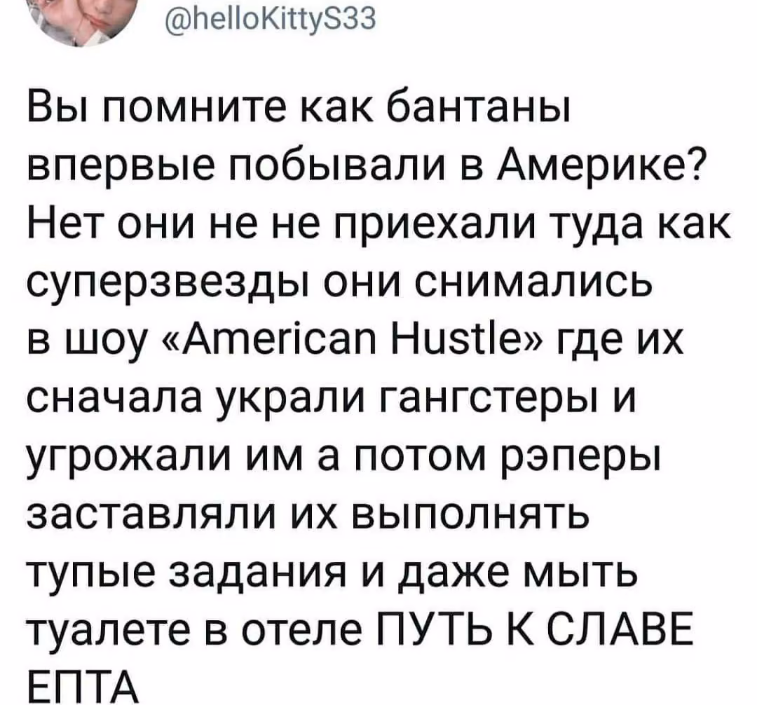 b12cb400c83dd71422b80ae769d63592.avif