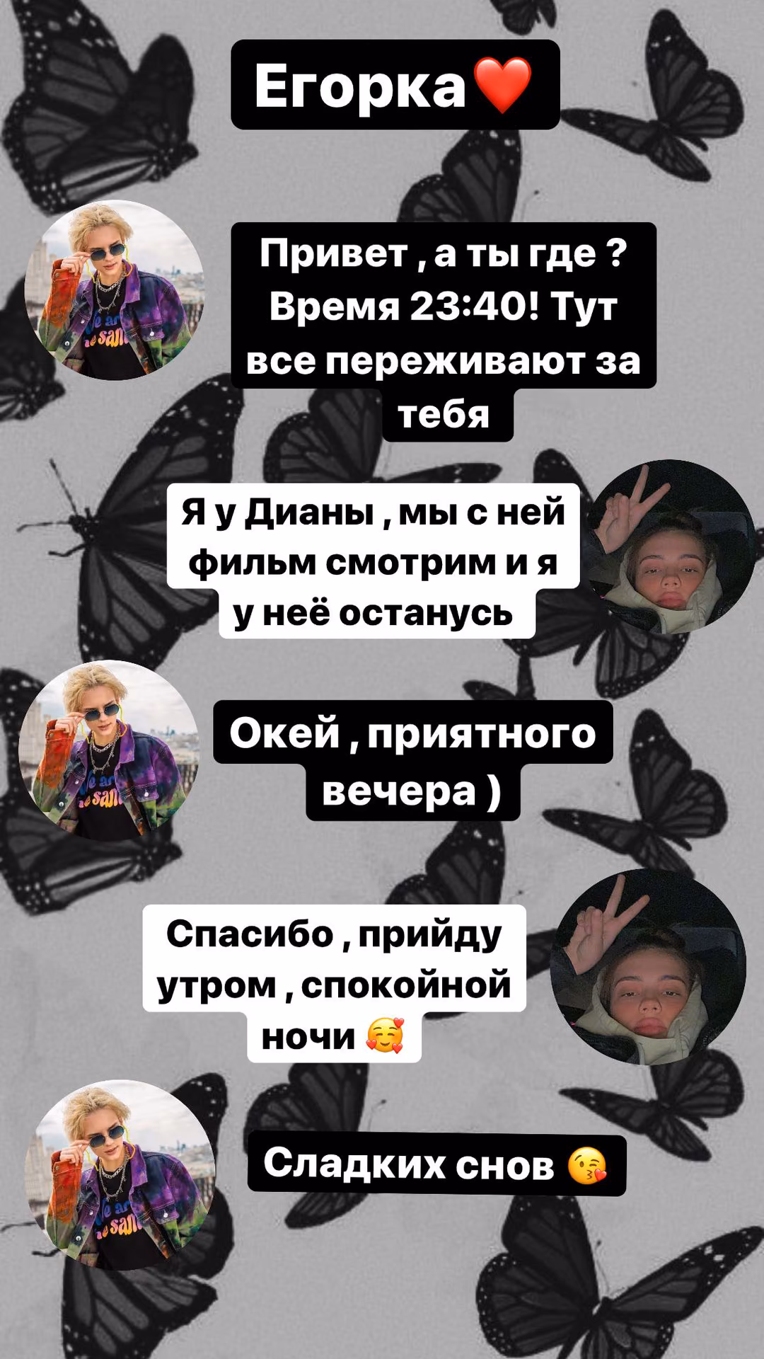 b12d78353dfae0a85cbcece26df3124c.avif