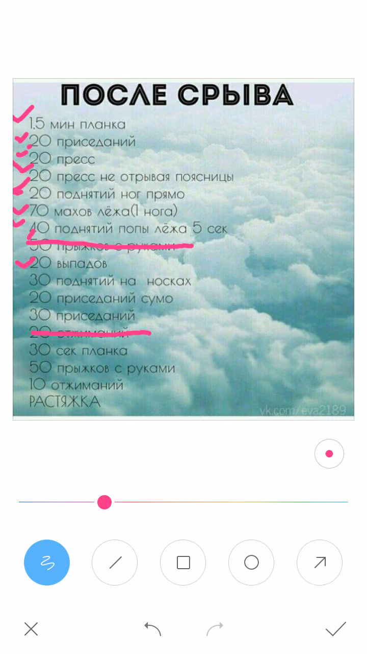 b12eb0f582a07eddcdcc4f28ef4f06b2.jpg