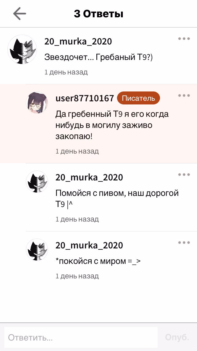 b12f0a04a3c9fe2c443ff9a7912a6109.avif
