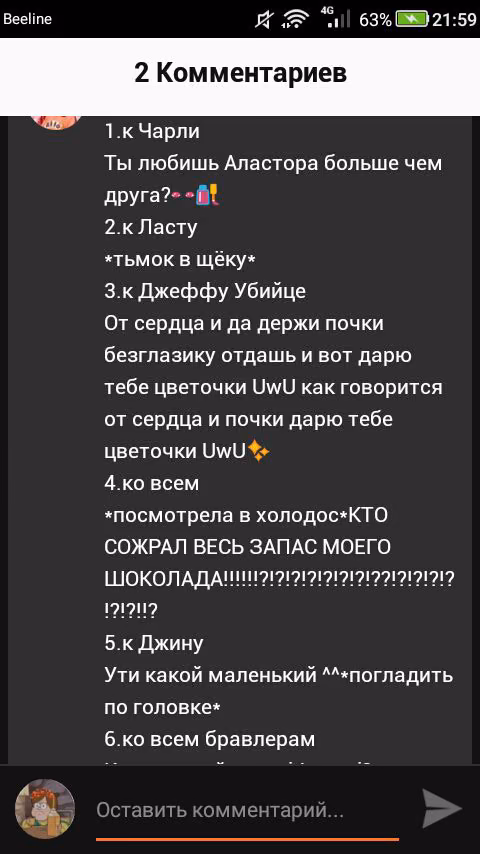b12fff32a1de7e94a7e08b7bc649a66a.jpg