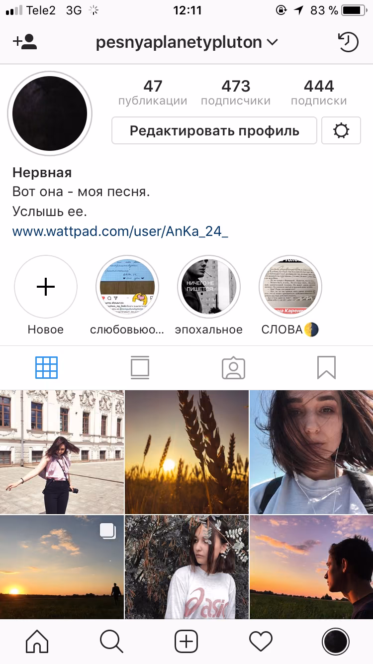 b1304c58411045b698912d546b1ac3b3.avif