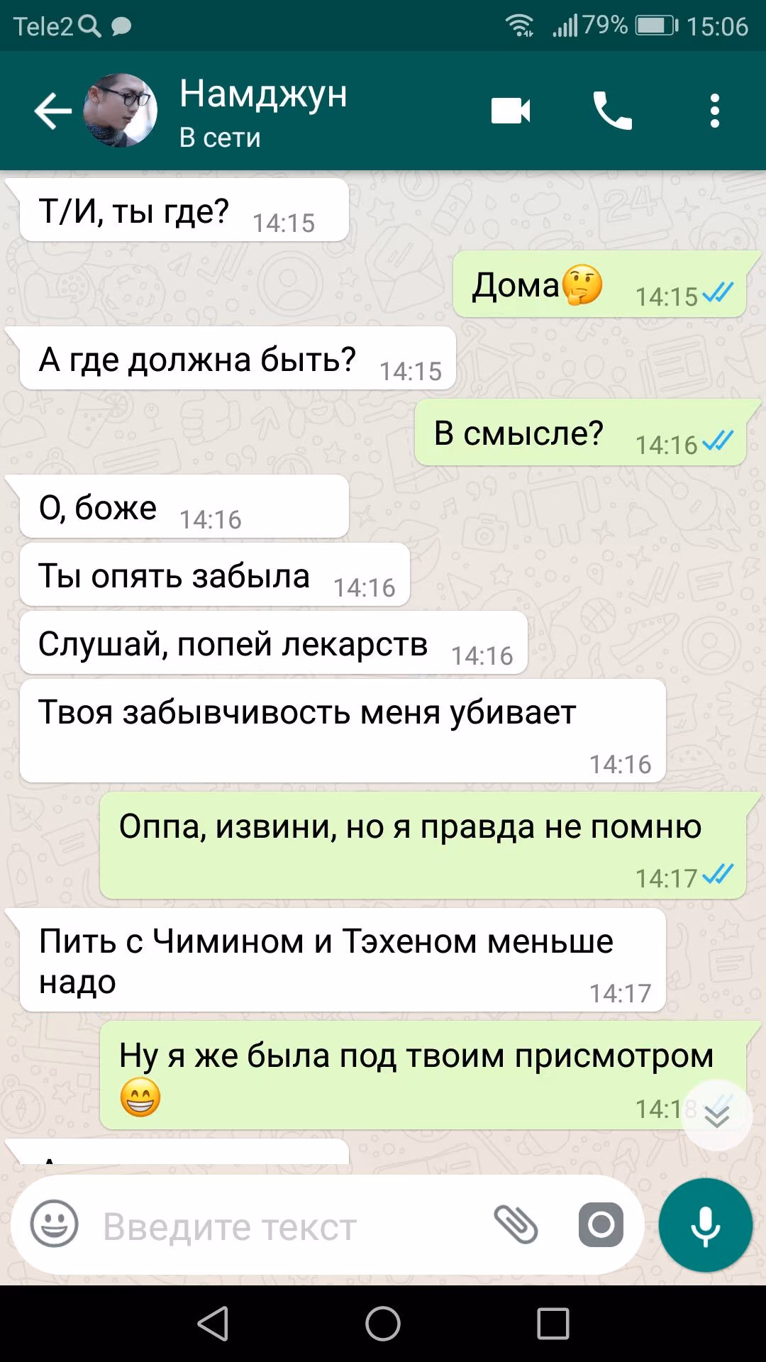 b1311c9d5e47f57c65e974f5f2dc37e3.jpg