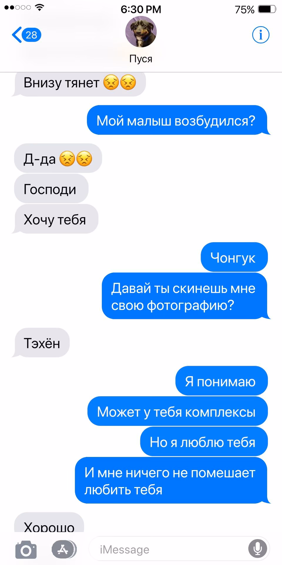 b131a70a4334fe7a49fd6dbcef03451b.jpg