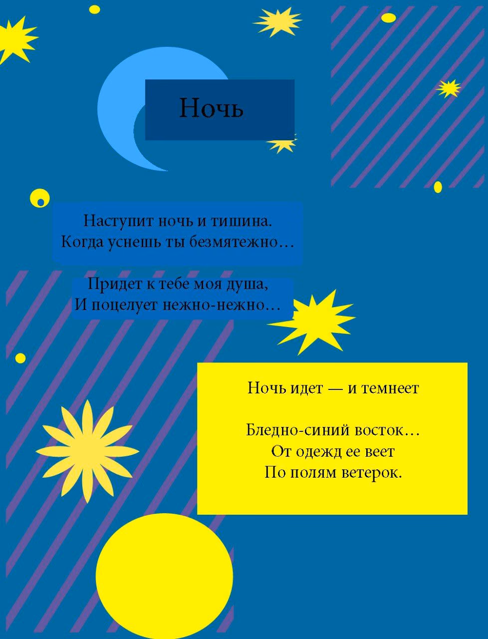 b13311fea30d70ed9cf3f0e3199307d5.jpg