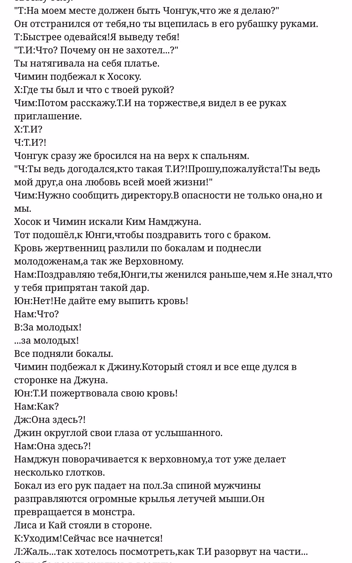 b134467664e322378d0a2568abc7b928.avif