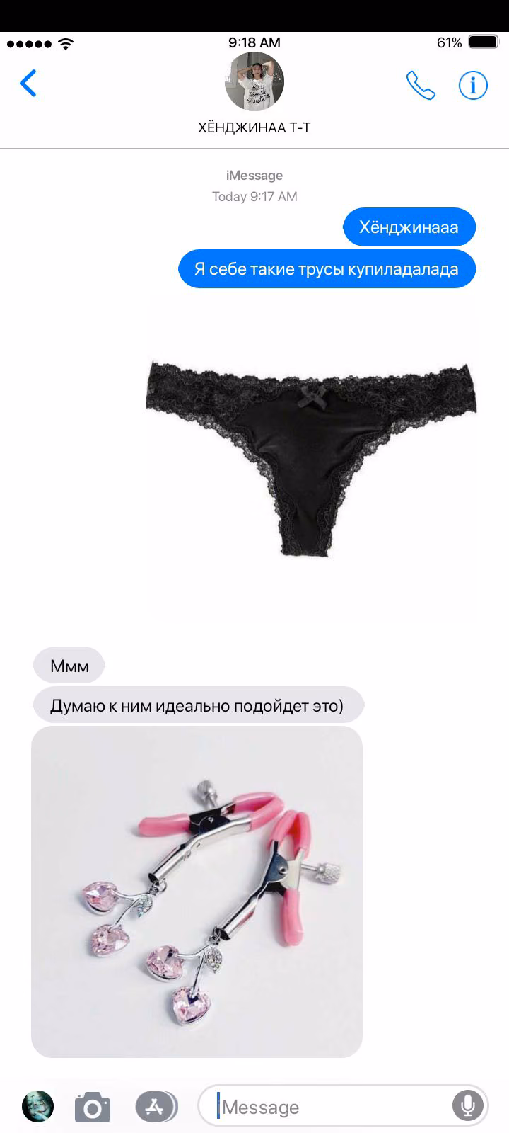 b137350d5484c2bbed34fe2b1ab5c3c9.avif