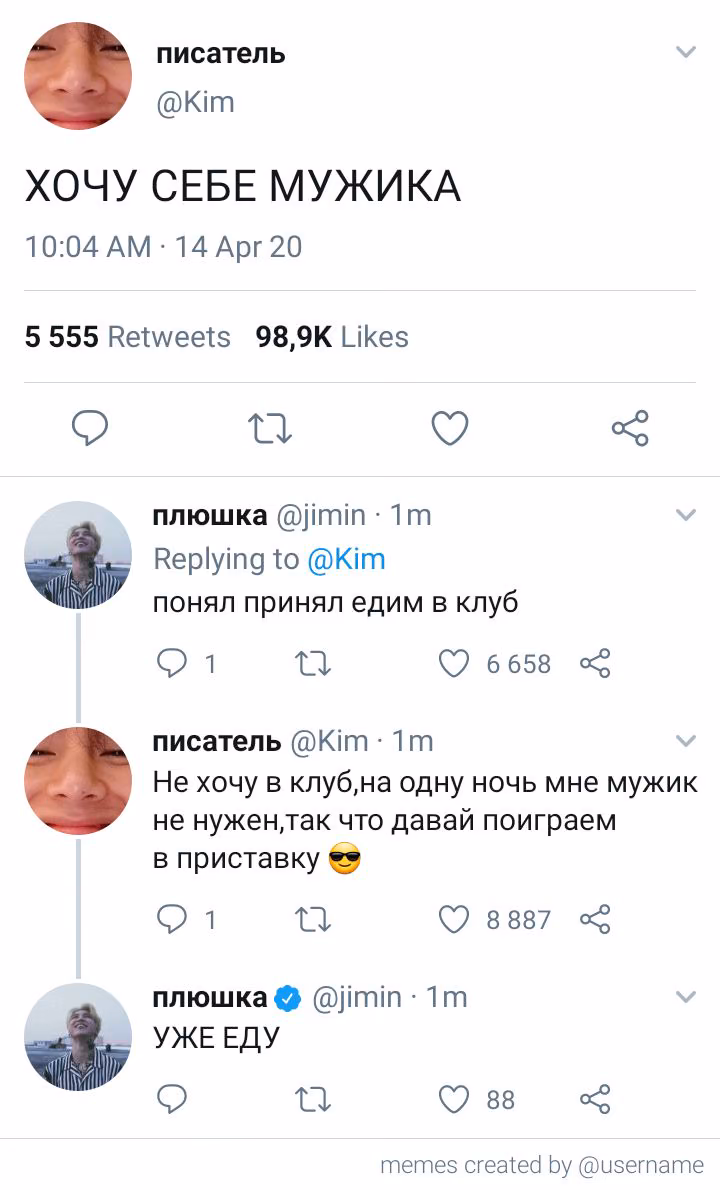 b139c776cf3a53b7b9d5f0f5ad48d338.jpg