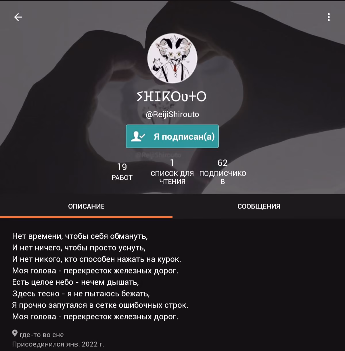 b13b05bfeacd6df1e21003c644886dd7.avif