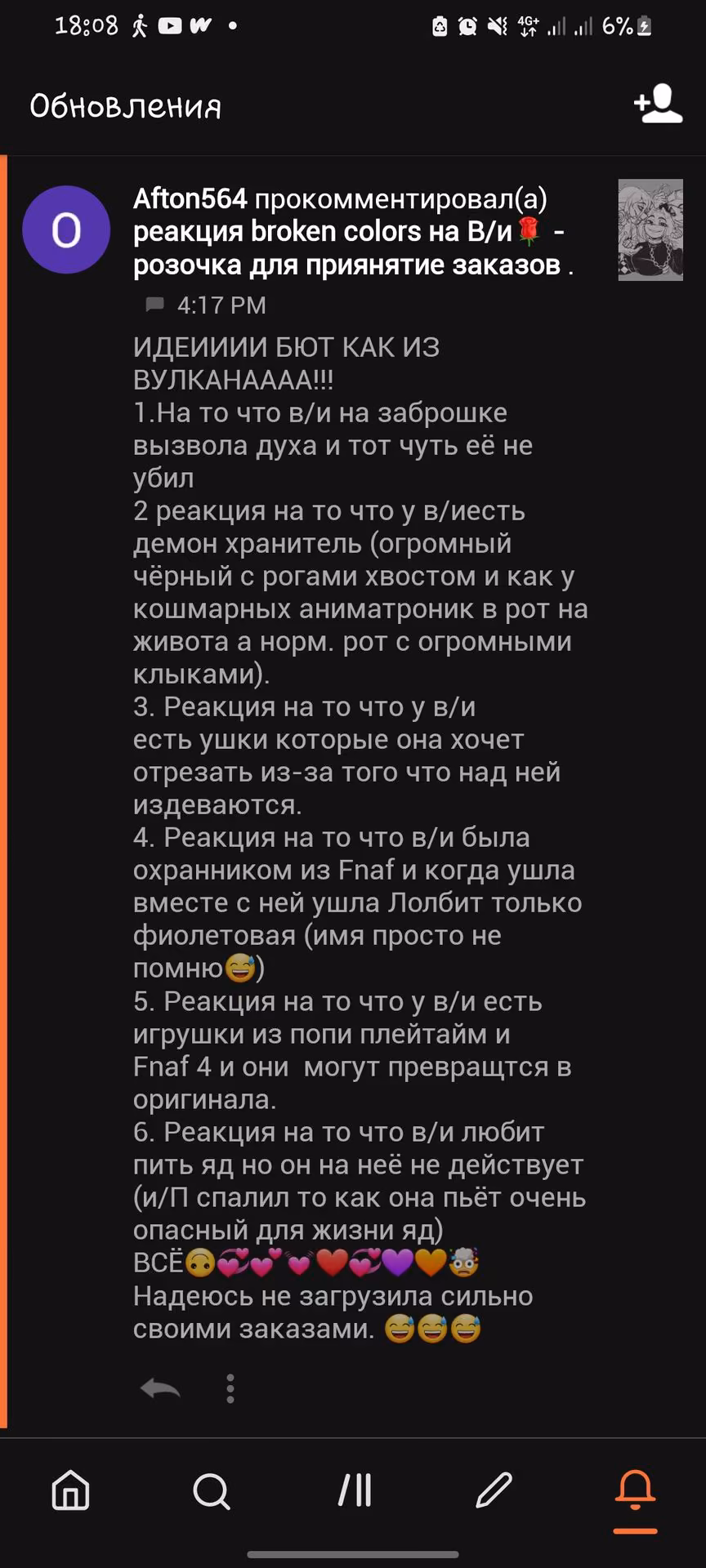 b13c4faa11c89f0e26317a80477e92c5.avif