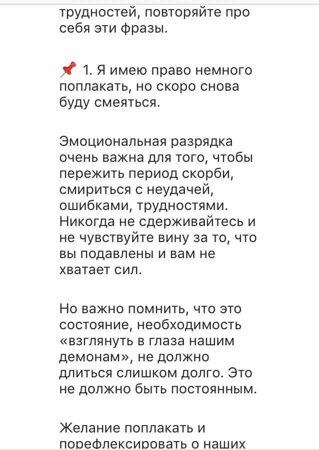 b13d013373b186e2f66429e7908cb477.avif