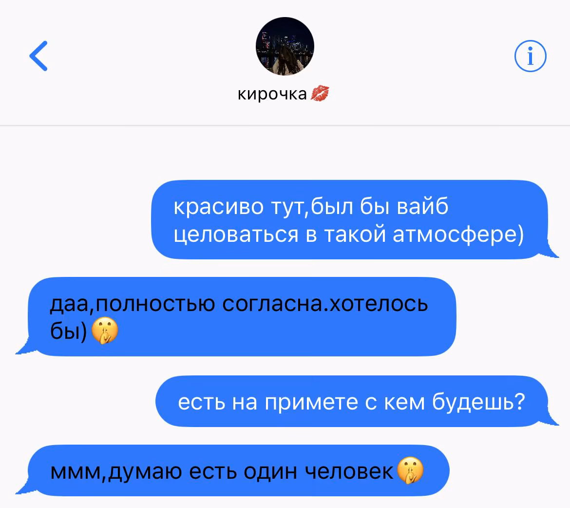 b13d7407f2371c3f0c4a1c343d5e755b.jpg