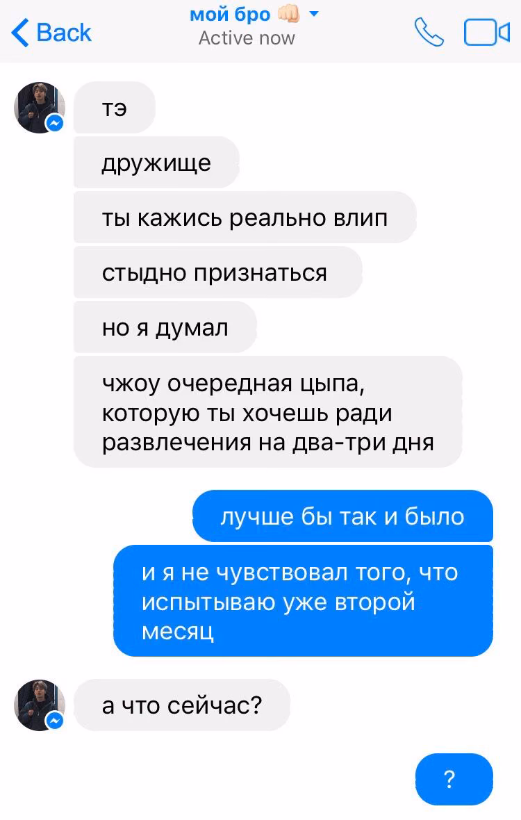 b13d794ec225314e7dc9b2d573ded70e.avif