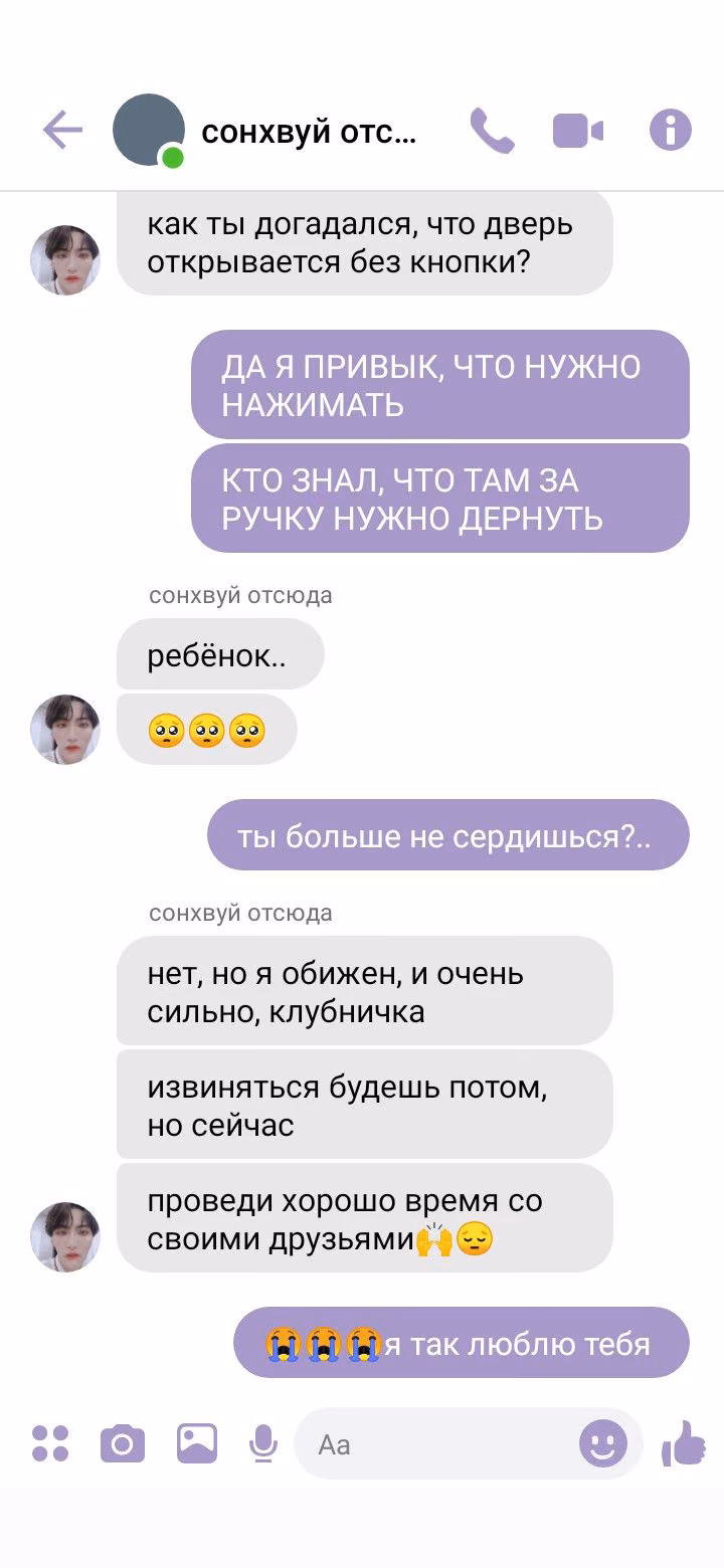 b140d96d5878cdebe4d21c8db881042f.avif