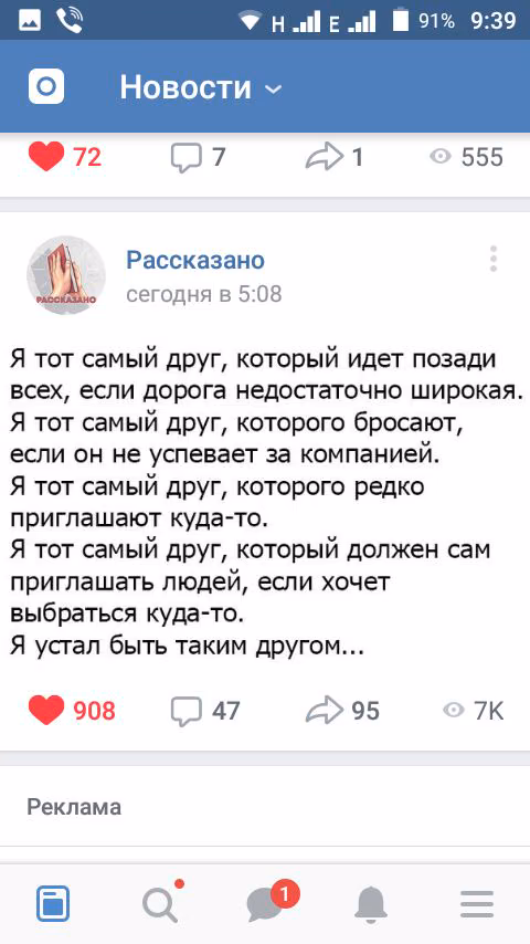 b1420fadc07cc5d7aa08da7cc03e9555.jpg