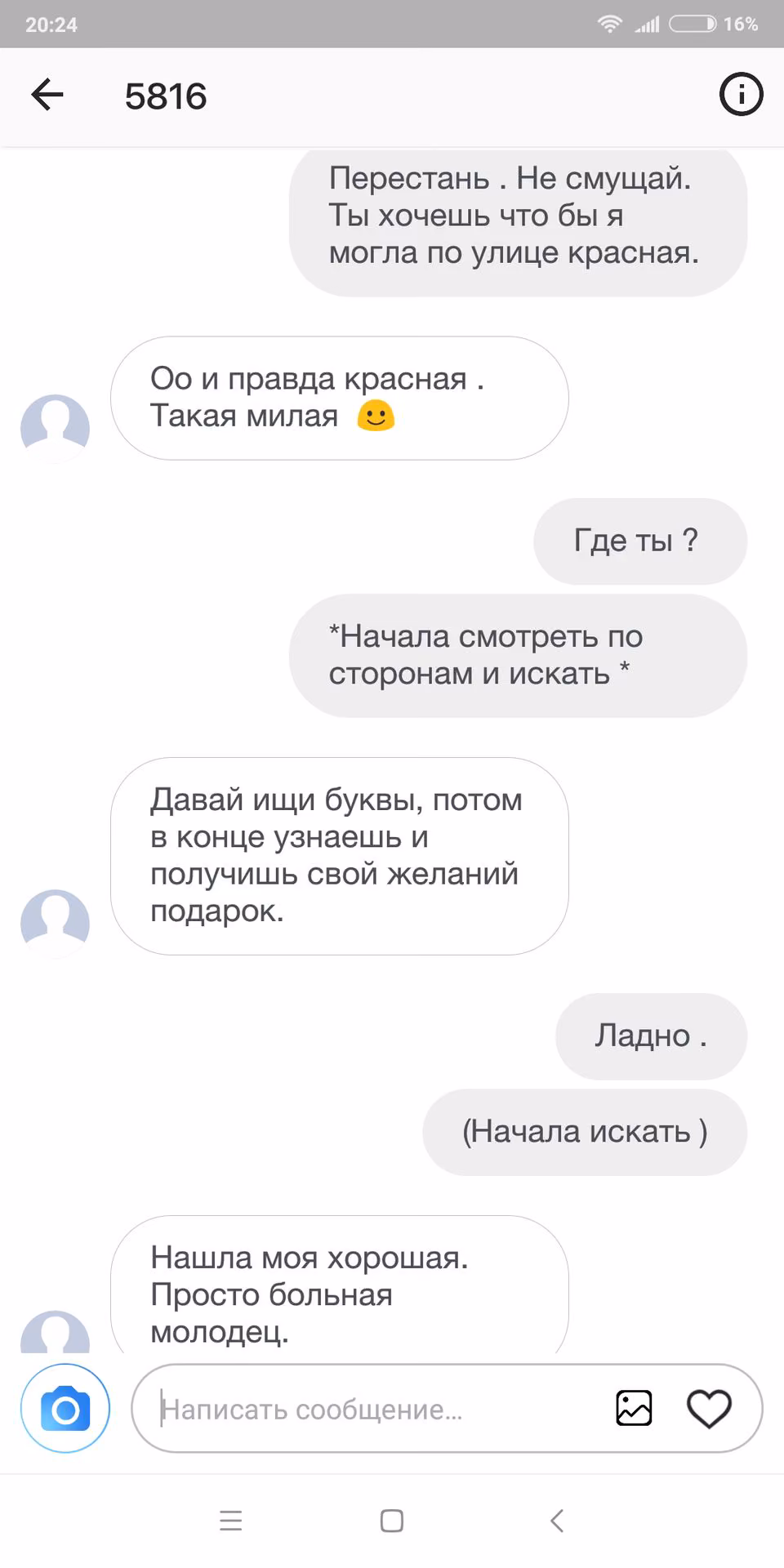 b145e0688379ca5d6e5f12ae3d3ab41a.jpg